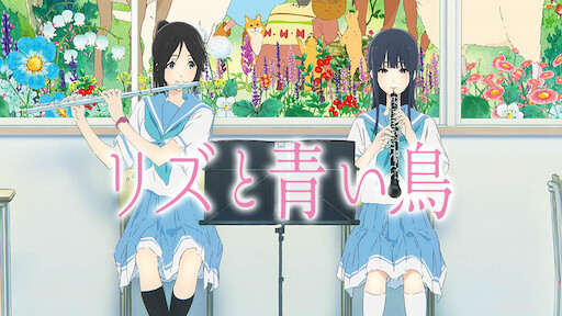 Exclusive Liz and the Blue Bird Anime Films Clip Shows Quiet Greeting   News  Anime News Network